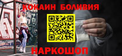 героин Балашиха