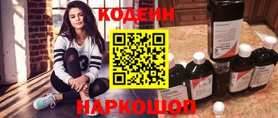 героин Балашиха