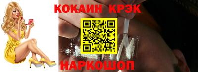 героин Балашиха