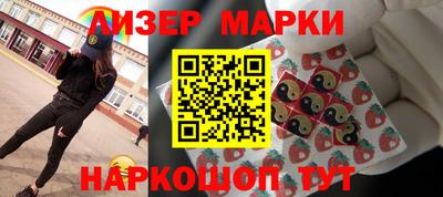 героин Балашиха