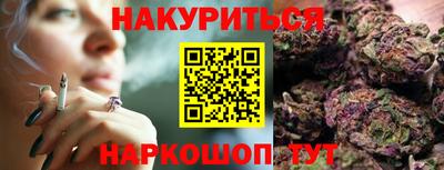 героин Балашиха