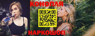 наркотики Балаково