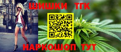 героин Балашиха