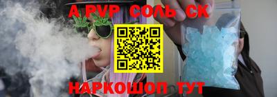 героин Балашиха