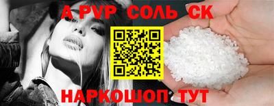 героин Балашиха