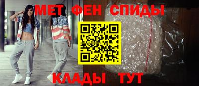 героин Балашиха