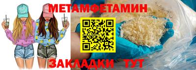 героин Балашиха
