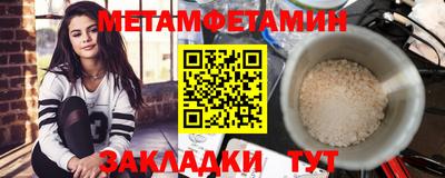 героин Балашиха