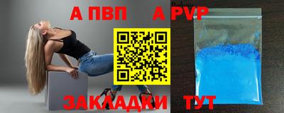 героин Балашиха