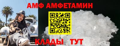 наркотики Балаково